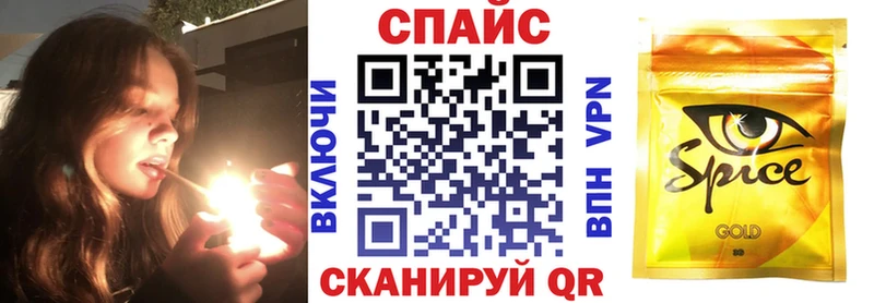 БУТИРАТ бутандиол Ивантеевка
