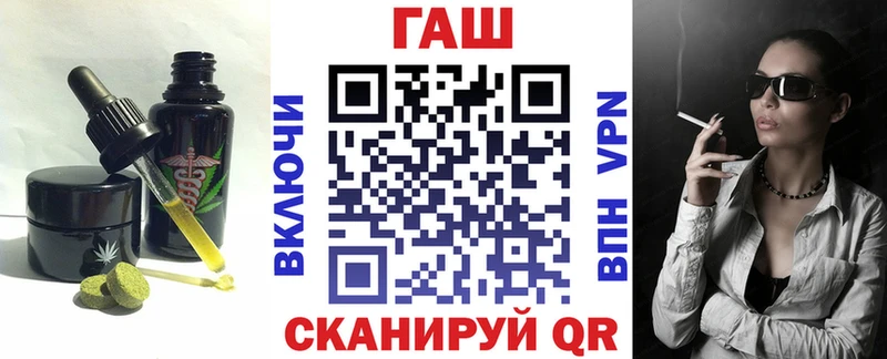 Canna-Cookies конопля Ивантеевка