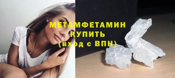 прущая мука Горняк