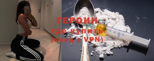 гашишное масло Вязники