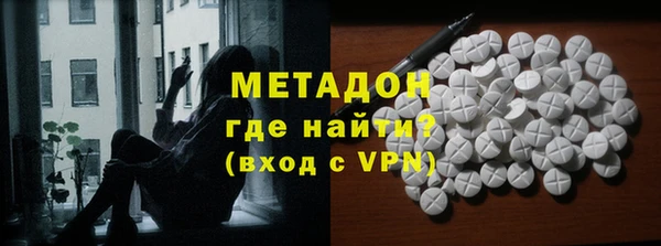 амф Вязьма