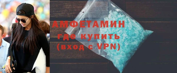 прущая мука Горняк