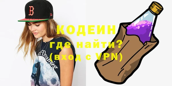 а пвп мука Горнозаводск