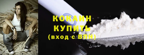 а пвп мука Горнозаводск