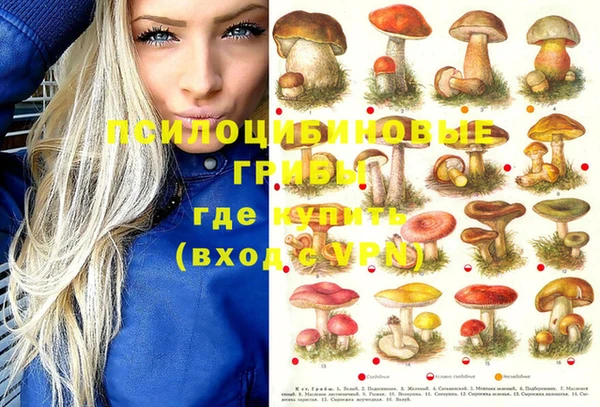 гашишное масло Вязники