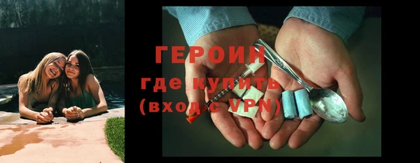 амф Вязьма