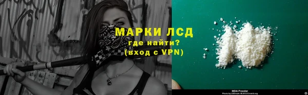 амф Вязьма