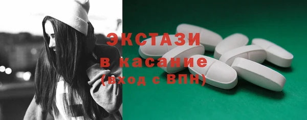 прущие грибы Семикаракорск