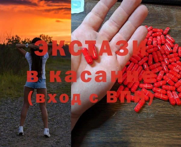 кокаин Семилуки