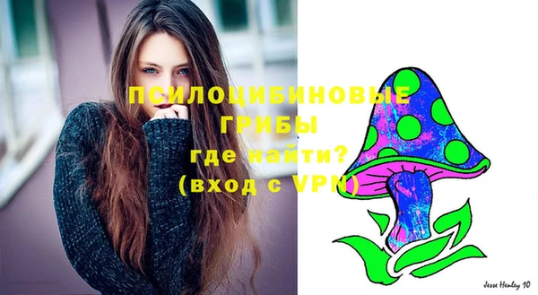 а пвп мука Горнозаводск