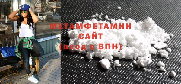 a pvp Семёнов