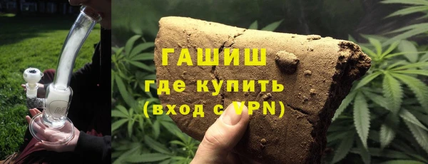 a pvp Семёнов