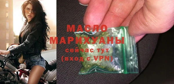 амф Вязьма