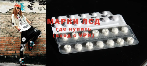 гашишное масло Вязники